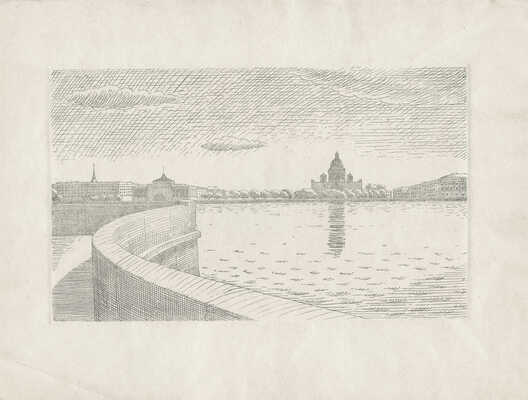 Могилевский Юрий Борисович. Набережная Невы 